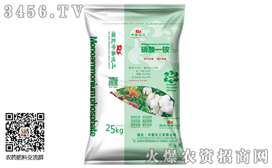 2020��1��20�ս�������һ�@�r�������rһ�[