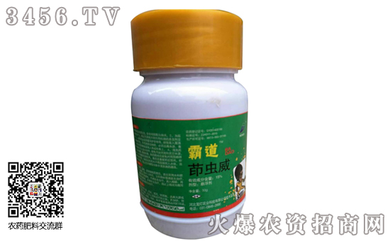 2020��1��23�����x�����x���r��