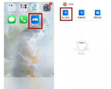 ��(zh��n)����������������I(y��)�c��(j��ng)�N����ι����y�P(gu��n)��