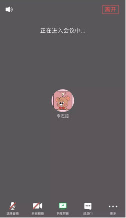 ��(zh��n)����������������I(y��)�c��(j��ng)�N����ι����y�P(gu��n)��