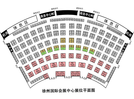 �����r(n��ng)�Y��(hu��)2020�������ƏV��ʽ����Щ չ��(hu��)ƽ��D