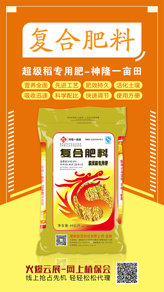 �ͺϷʽ������f�嵭��2020-4-29���ՏͺϷʃr�������߄�