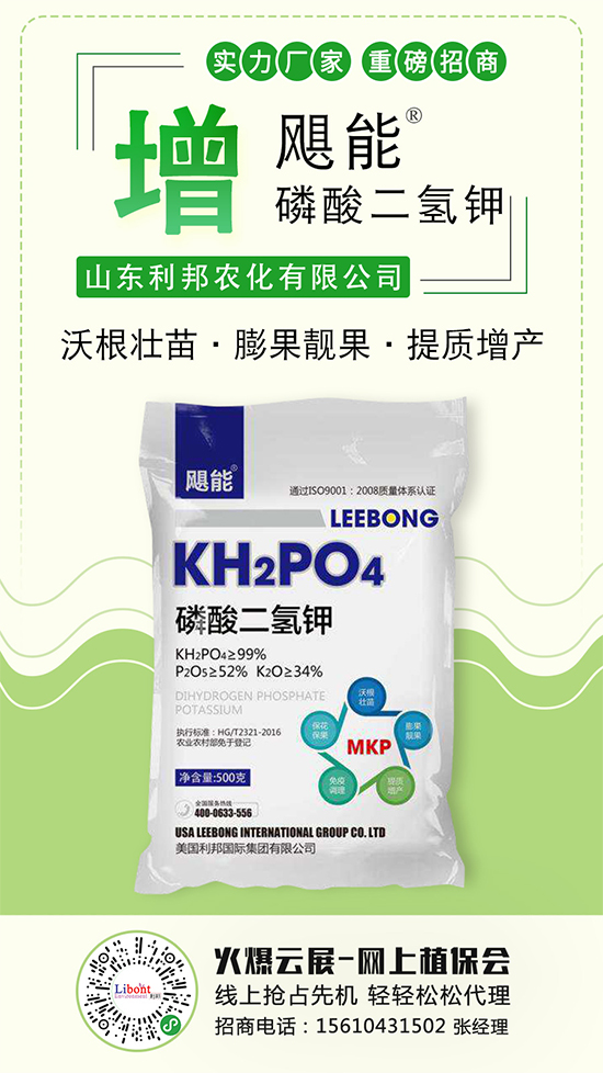 2020-5-11�Ȼ�⛃r��������r