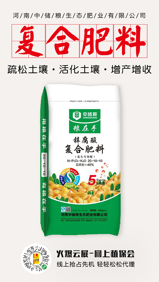 ��(f��)�Ϸ��������w�ַ�(w��n)��2020-5-14��(f��)�Ϸʃr�������rһ�[