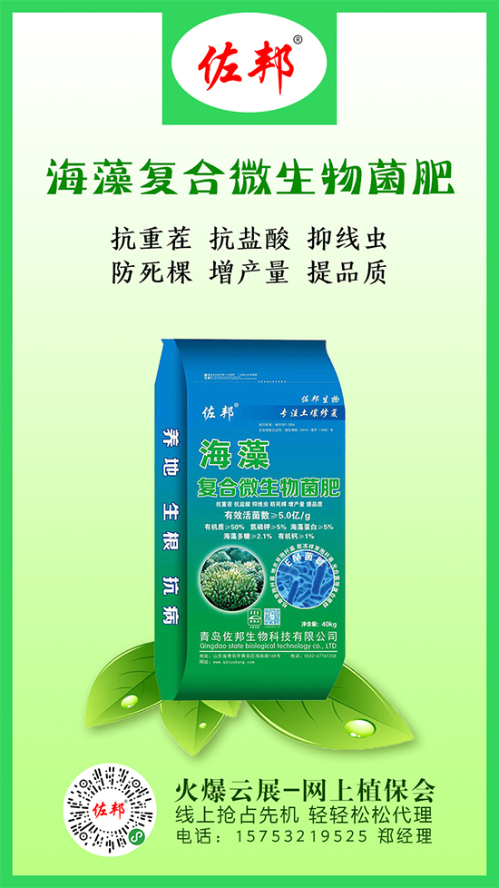 ������@�r�����{(di��o)��������@�Ј������r2020-5-15