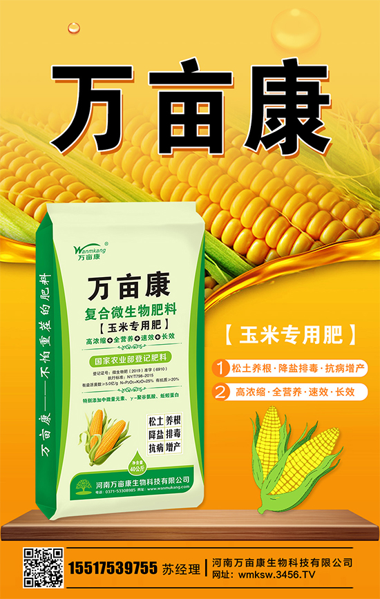 5�·�����߀��������ͻ�Ɔ���2020-5-15�������׃r(ji��)������