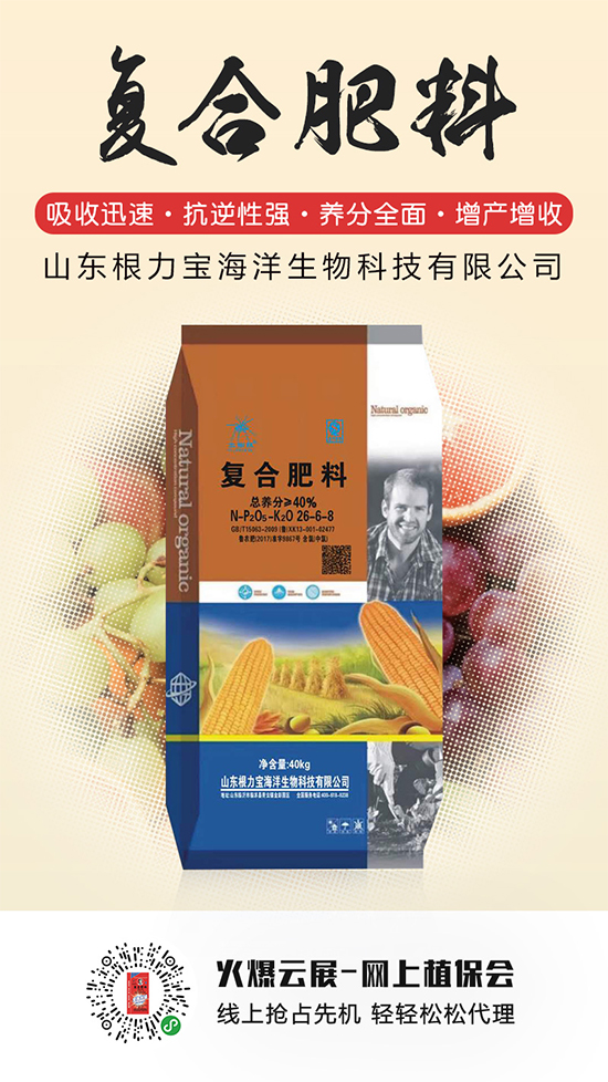 ��(f��)�Ϸʃr�������h������2020-5-19��(f��)�Ϸʃr�������߄ݷ���