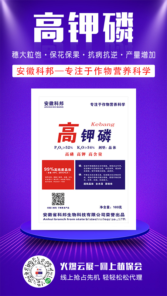 �Ȼ���Ј������ʣ�2020-5-19�����Ȼ�������S�҈�(b��o)�rһ�[