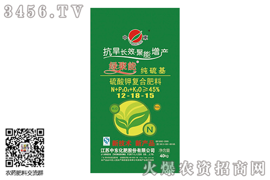 2020-5-30��������������S�҃r�������Ո�