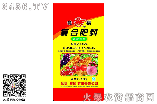 ����⛈�r�^�m(x��)������2020-6-2��������⛇���(n��i)������r