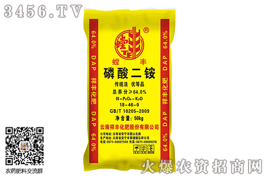 ��������@�r(ji��)�񡿺����؅^(q��)64%���@�������S��(b��o)�r(ji��)2100-2150Ԫ/��������