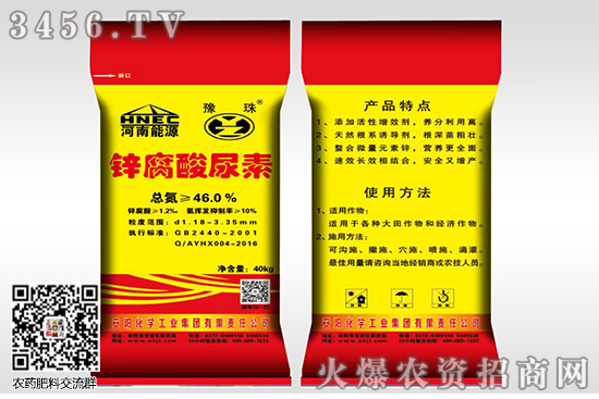 ���؃r���B�m(x��)�����ϝq��2020-6-4�������؃r�������r