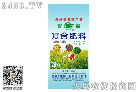 ��(f��)�Ϸ��`��a(ch��n)�N��2020-6-5���Տ�(f��)�Ϸʃr(ji��)�������߄�һ�[