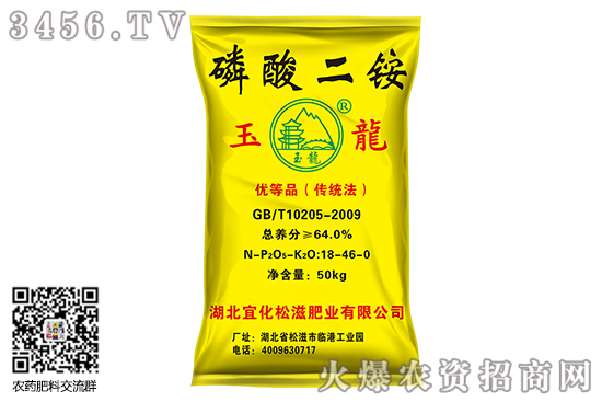 2020-6-5���@�Ј��Խ�(j��ng)�N�������F(xi��n)��؛Դ���������ڶ��@�r��ƽ��(w��n)�\(y��n)�У�