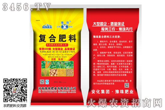 ��(f��)�Ϸʃr������Xһ����2020-6-9��Ҋ�ď�(f��)�Ϸʃr������