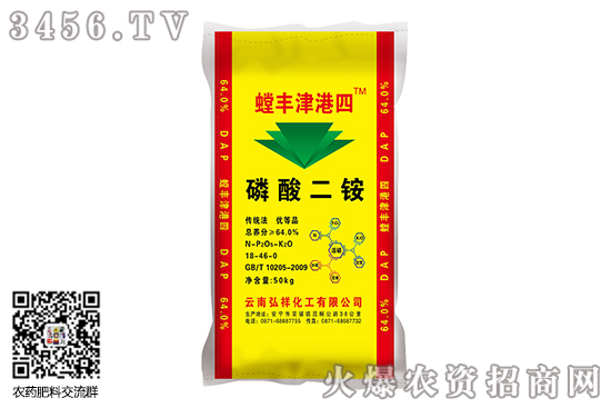 ����(n��i)���@�Ј���Ͷƫ����2020-6-11������@�r�������r