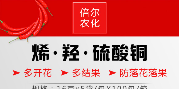 ϩ���u�������~��80g��-�����r(n��ng)��