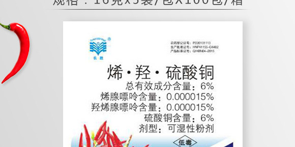 ϩ���u�������~��80g��-�����r(n��ng)��