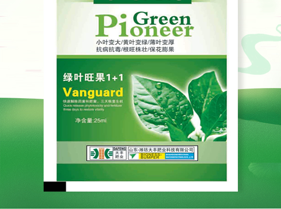 25ml�G�~���h-��@���S-���S�ʘI(y��)