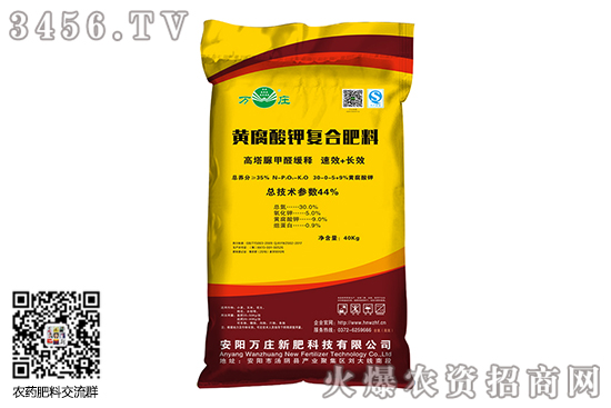 2020-6-13�Ȼ�⛃r(ji��)�������܈�(b��o)