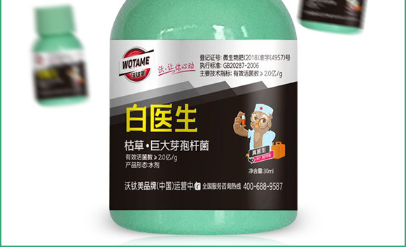 30ml�ݲݡ�ѿ�ߗU��-���t(y��)��-������