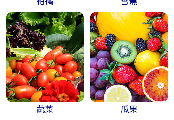 灞變笢寮哄啘鐢熺墿縐戞妧鏈夐檺鍏徃浜у搧璇︽儏欏?_06.jpg 灞變笢寮哄啘鐢熺墿縐戞妧鏈夐檺鍏徃浜у搧璇︽儏欏?_06.jpg