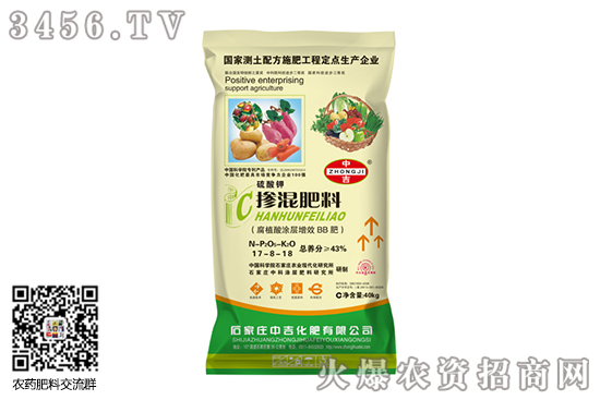 ����⛾S��������2020-6-16��������⛃r���Ո�