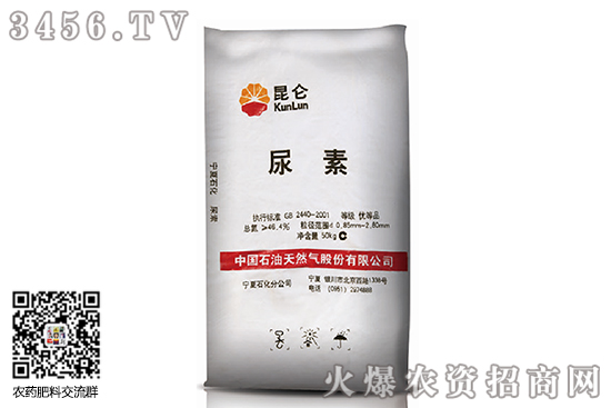 �����Ј���(w��n)���µ���2020-6-17���؃r(ji��)�������(b��o)�r(ji��)