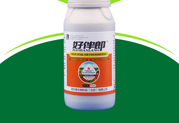 邦尔泰生物科技�Q�北京）有限公司产品详情��?_02.jpg