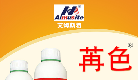 ΢��Ԫ��ˮ�ܷ�-��ɫ-��ķ˹��