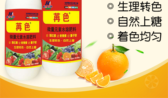 ΢��Ԫ��ˮ�ܷ�-��ɫ-��ķ˹��