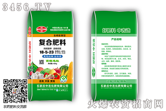 2020��6��25�Տ�(f��)�Ϸʃr(ji��)�������(b��o)�r(ji��)