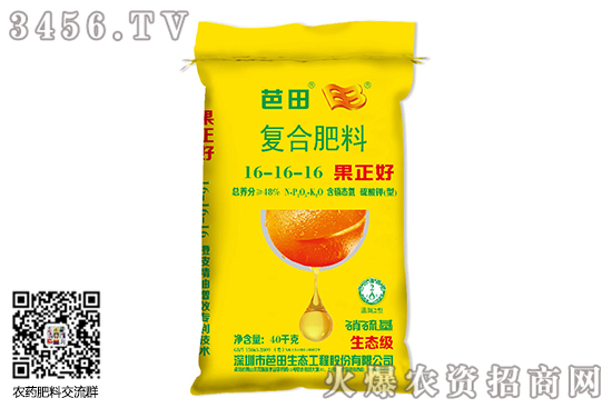 2020��6��27������⛃r���Ј��������