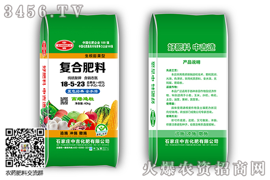 ��(f��)�Ϸ����m(x��)���ݣ�2020-6-20��(f��)�Ϸʃr�������߄ݷ���