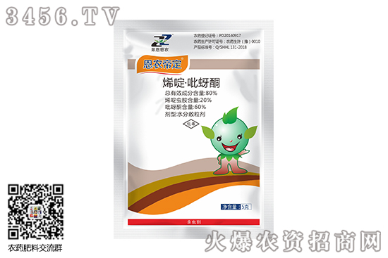 2020��6��27�՚��x���Ј�����������D��