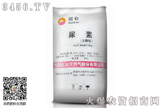 2020-6-23�����Ј�(ch��ng)����(sh��)�\(y��n)�����������؃r(ji��)�������(b��o)�r(ji��)һ�[