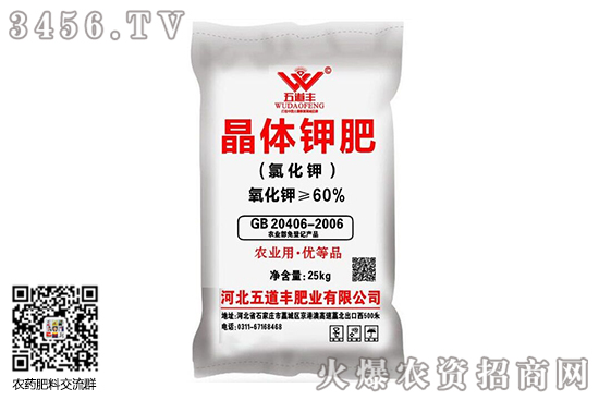 �Ȼ�⛃r��o���@׃����2020-6-28�Ȼ�⛃r�������(b��o)�r