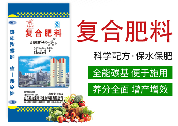 50kg��(f��)�Ϸ���25-14-6-��֩��-������