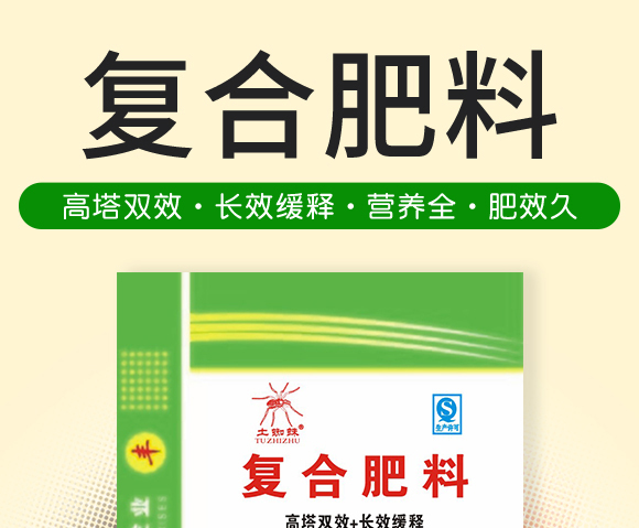 ��(f��)�Ϸ���27-13-10-��֩��-������