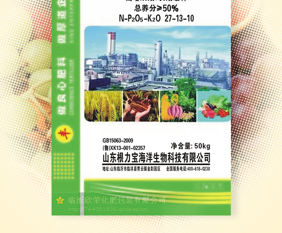 ��(f��)�Ϸ���27-13-10-��֩��-������