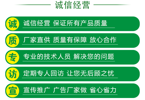 BSX-60T型比重篩選機(jī)-科邦農(nóng)業(yè)機(jī)械 BSX-60T型比重篩選機(jī)-科邦農(nóng)業(yè)機(jī)械