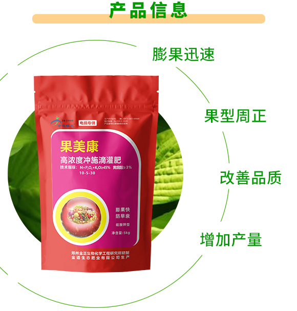 �ߝ�ț_ʩ�ι��10-5-30-������-��������