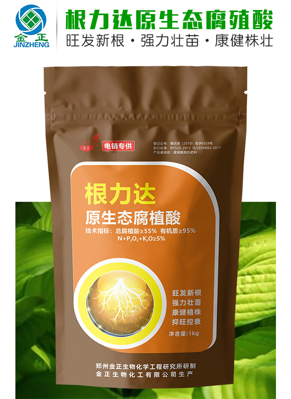 ԭ���B(t��i)��ֲ��-�����_(d��)-��������