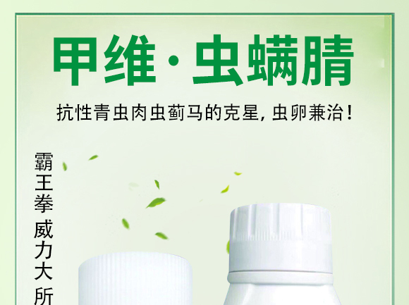 12%�׾S���x(ch��ng)����Ҹ���-����ȭ-嫪{�r(n��ng)�I(y��)