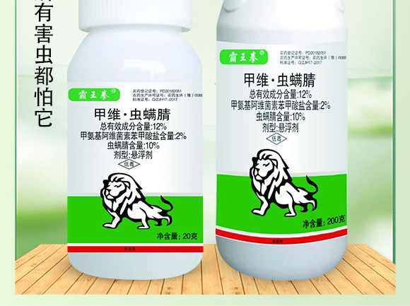 12%�׾S���x(ch��ng)����Ҹ���-����ȭ-嫪{�r(n��ng)�I(y��)