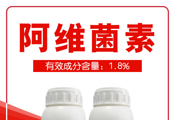 鍗楅槼甯?jìng)榫欐槆鍖栧伐鏈夐檺鍏忔駭鍝佽鎯呴〉1_01.jpg 鍗楅槼甯?jìng)榫欐槆鍖栧伐鏈夐檺鍏忔駭鍝佽鎯呴〉1_01.jpg