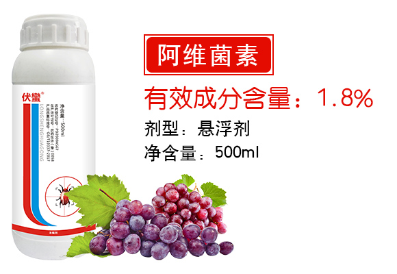 鍗楅槼甯?jìng)榫欐槆鍖栧伐鏈夐檺鍏忔駭鍝佽鎯呴〉1_03.jpg 鍗楅槼甯?jìng)榫欐槆鍖栧伐鏈夐檺鍏忔駭鍝佽鎯呴〉1_03.jpg