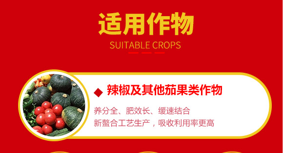 婕渤甯?jìng)鍌呯墝鍐滀笟绉戞妧鏈夐檺鍏徃2_04.jpg 婕渤甯?jìng)鍌呯墝鍐滀笟绉戞妧鏈夐檺鍏徃2_04.jpg