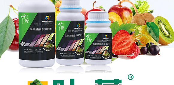 婕渤甯傚倕鐗屽啘涓氱鎶鏈夐檺鍏徃3_02.jpg 婕渤甯傚倕鐗屽啘涓氱鎶鏈夐檺鍏徃3_02.jpg