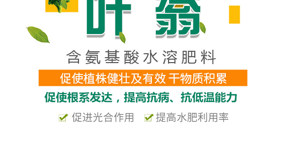 婕渤甯傚倕鐗屽啘涓氱鎶鏈夐檺鍏徃3_03.jpg 婕渤甯傚倕鐗屽啘涓氱鎶鏈夐檺鍏徃3_03.jpg